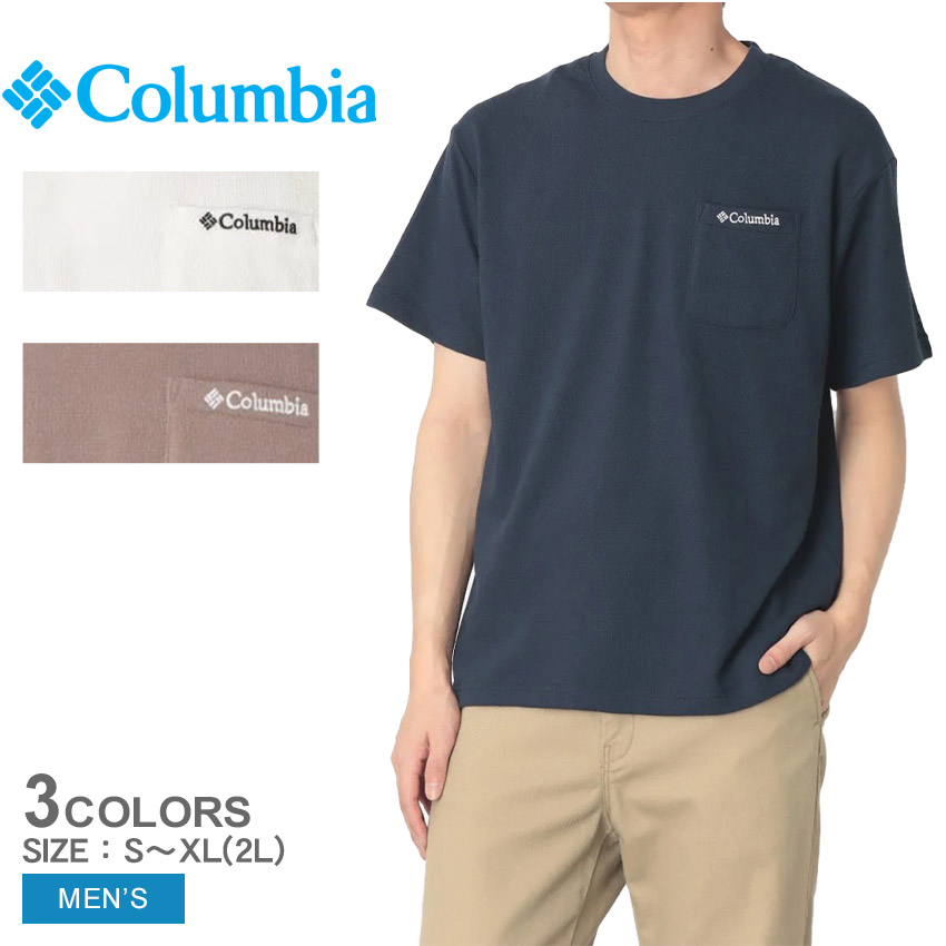 【ネコポス配送】 コロンビア 半袖Tシャツ COLUMBIA ルックアウトスパイアショートスリーブTシャツ メンズ ホワイト 白 ベージュ PG7856 ウェア トップス 半袖 Tシャツ 吸湿速乾 クルーネック ブランド ロゴ 刺しゅう 刺繍 カジュアル シンプル スポーティ 国内正規品
