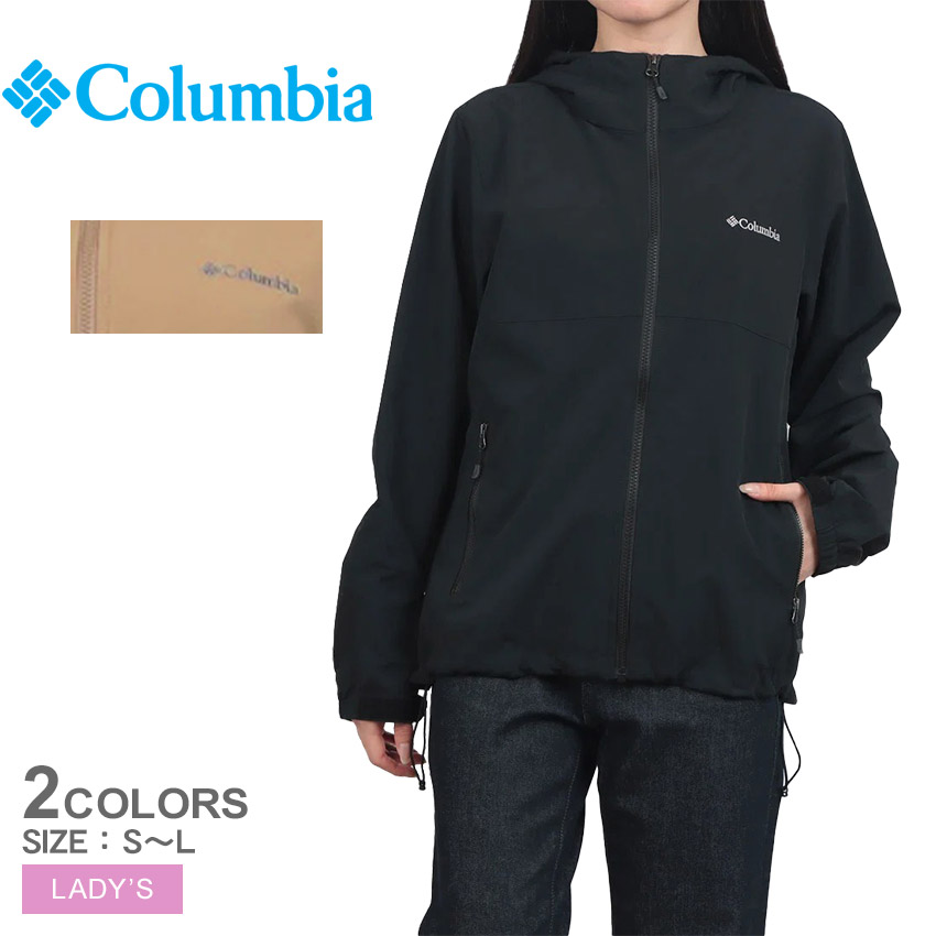 コロンビア ナイロンジャケット COLUMBIA ヴィザボナパスIIジャケット レディース ブラック 黒 ブラウン 茶 XR9170 ジャケット ウインドブレーカー 長袖 上着 フード パーカ はっ水 撥水 紫外線対策 軽量 アウトドア ハイキング 暑さ 猛暑対策 アウトドア 国内正規品|slz|｜Z-CRAFT