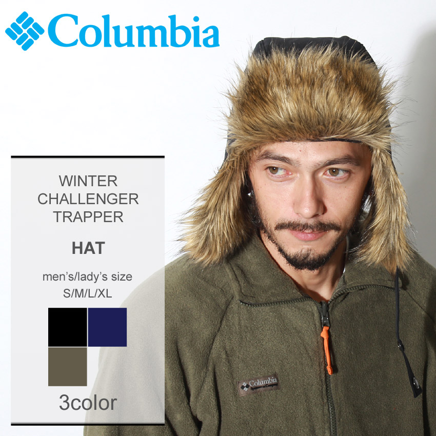 columbia winter challenger trapper hat