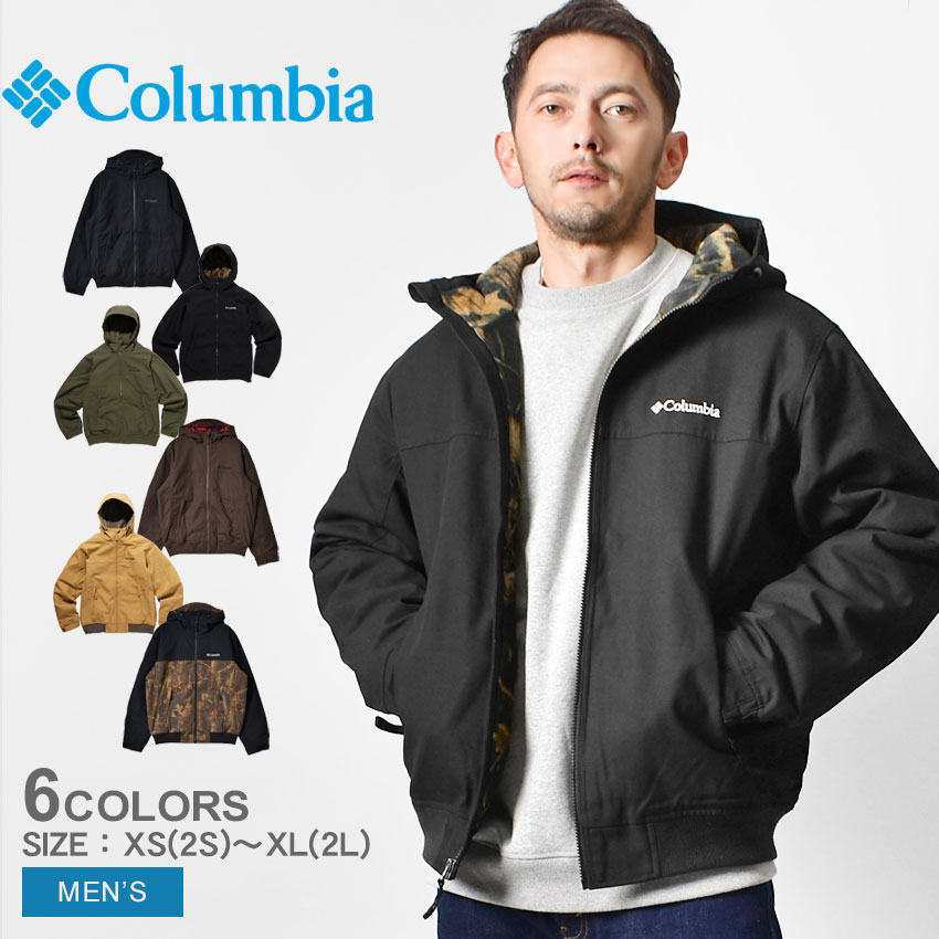 Columbia コロンビア フリース メンズ XSサイズ - アウター