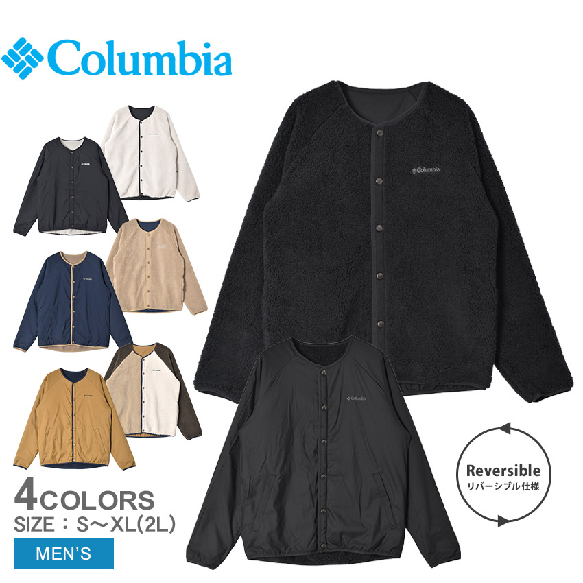 楽天市場】【残りわずか！】コロンビア ボアジャケット COLUMBIA