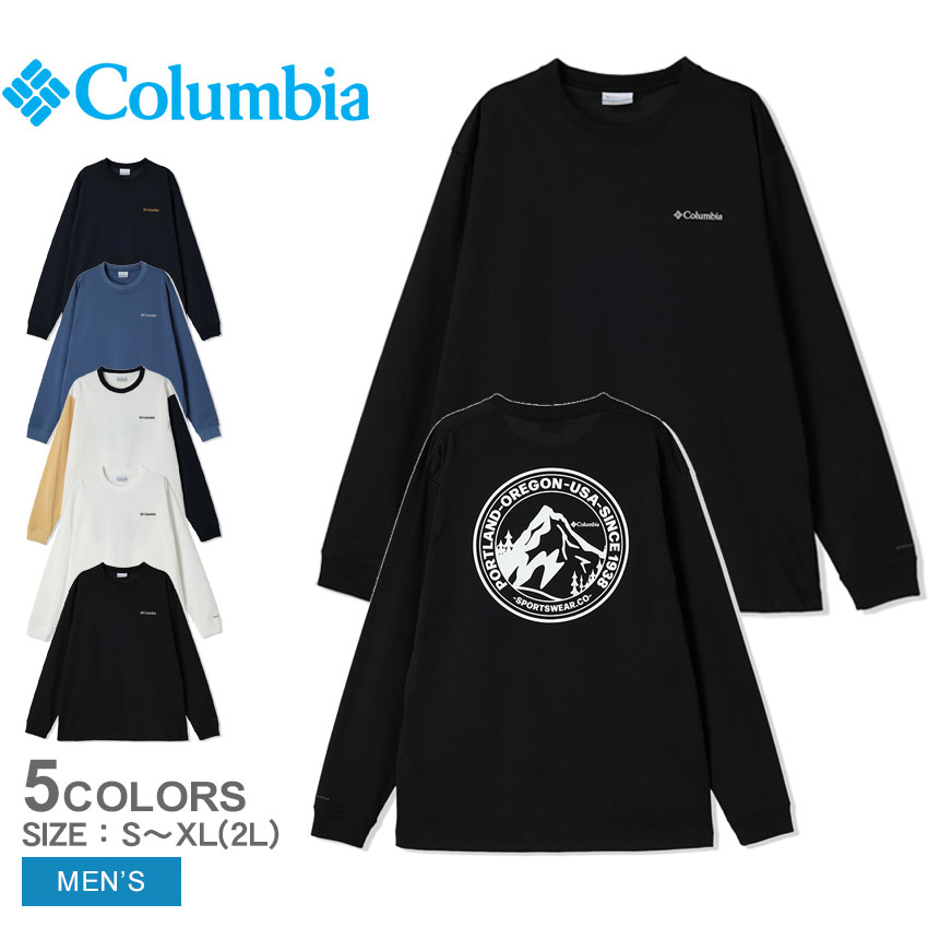 楽天市場】コロンビア 長袖Tシャツ COLUMBIA トロバレーロングスリーブ