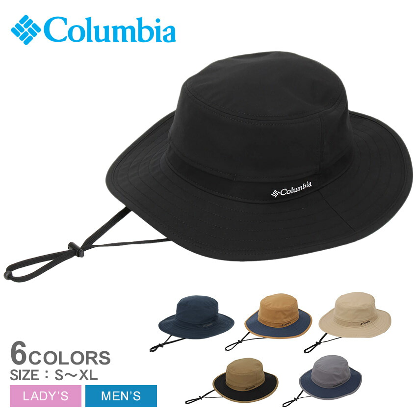 コロンビア バケットハット COLUMBIA イエロードックマウンテンブーニー メンズ レディース ブラック 黒 グレー ブラウン 茶 ベージュ カーキ ネイビー 紺 Yellow Dog Mountain Booney PU5700 ハット バケハ バケットハット ぼうし 国内正規品|slz| 4,930円