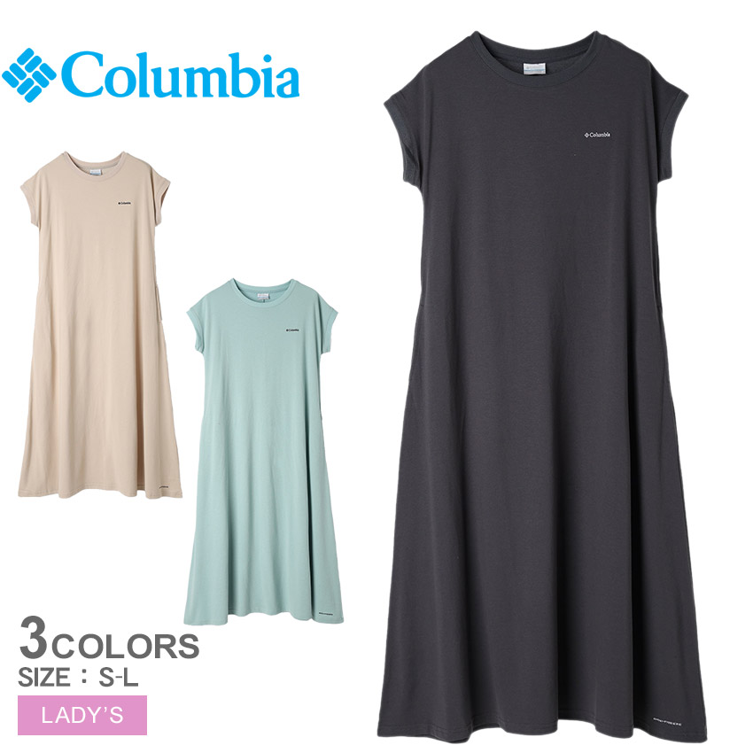楽天市場】コロンビア ワンピース COLUMBIA ウィメンズデイジーパーク