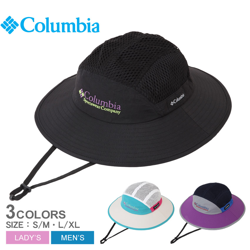楽天市場】【スーパーSALE☆】コロンビア ハット COLUMBIA バッド