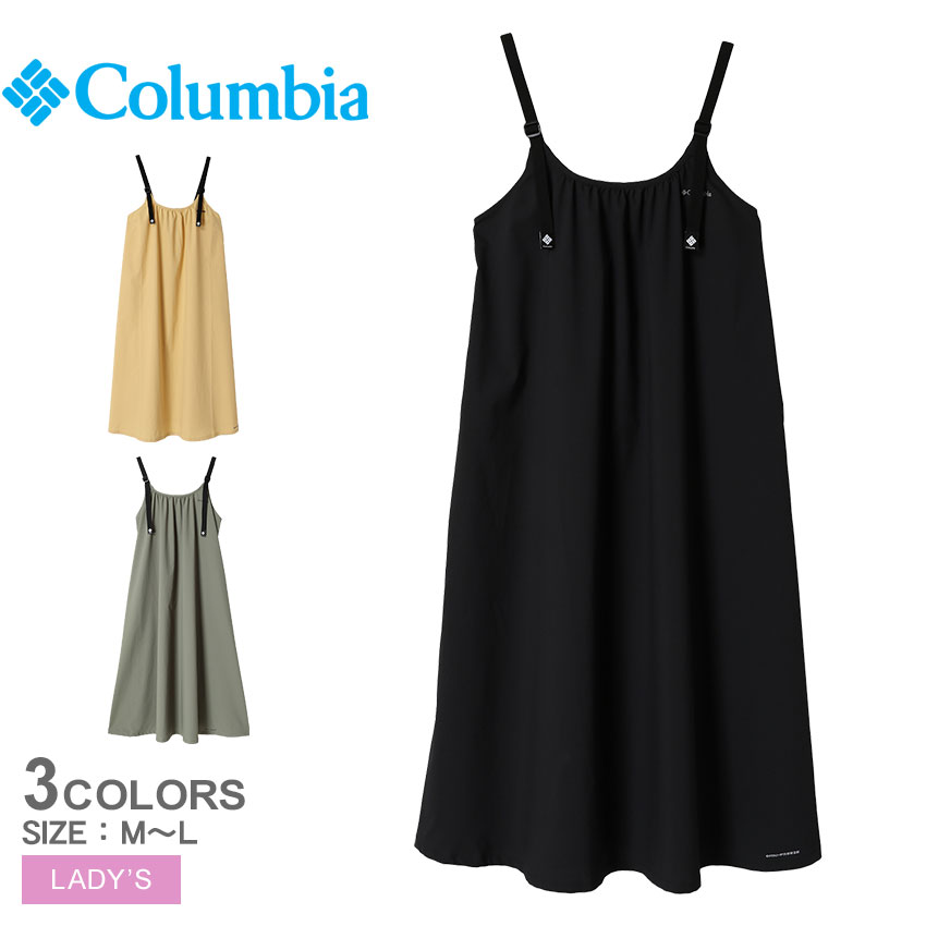 コロンビア　 ロングワンピース　新品 楽天市場】コロンビア ロングワンピース COLUMBIA ウィメンズ