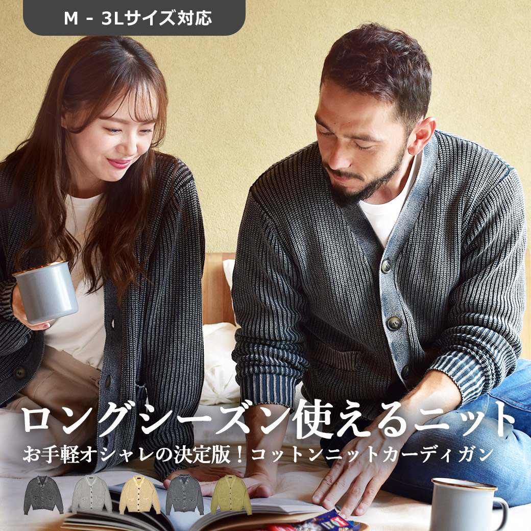 楽天市場】長袖Tシャツ メンズ トップス 長袖 バスクシャツ