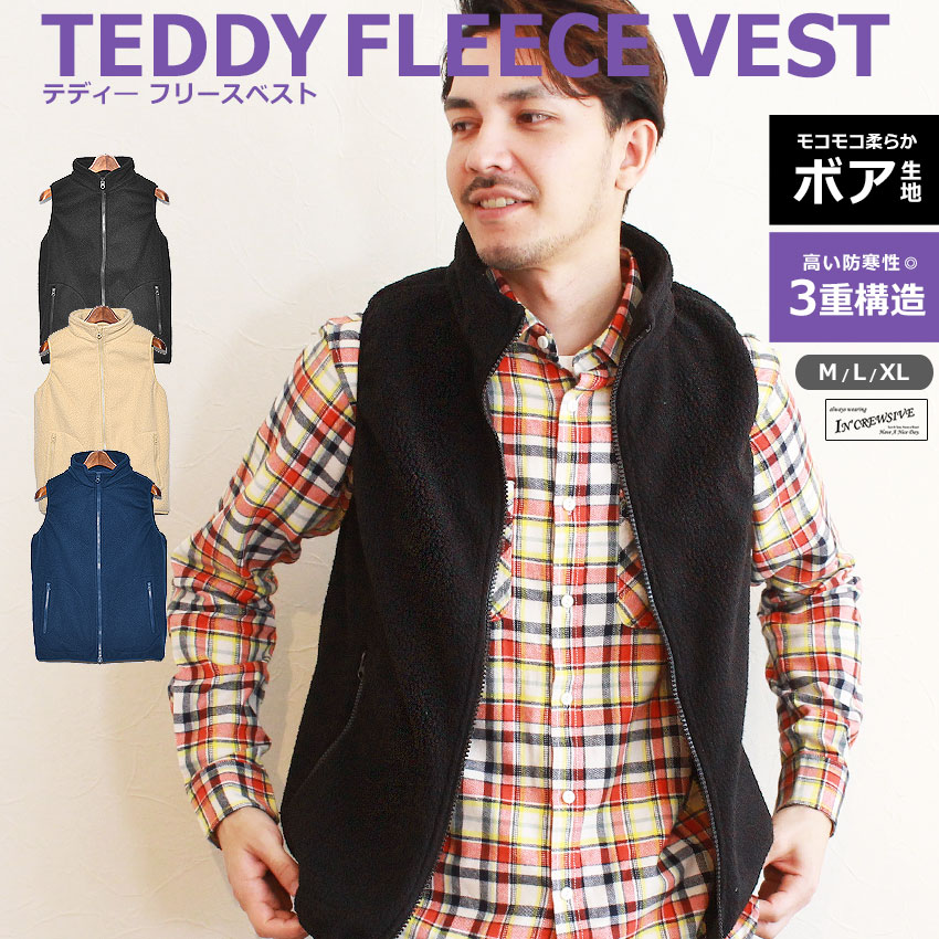 Dickies キルティングベスト M Dickies ディッキーズ TE242 Diamond Quilted Vest キルティング