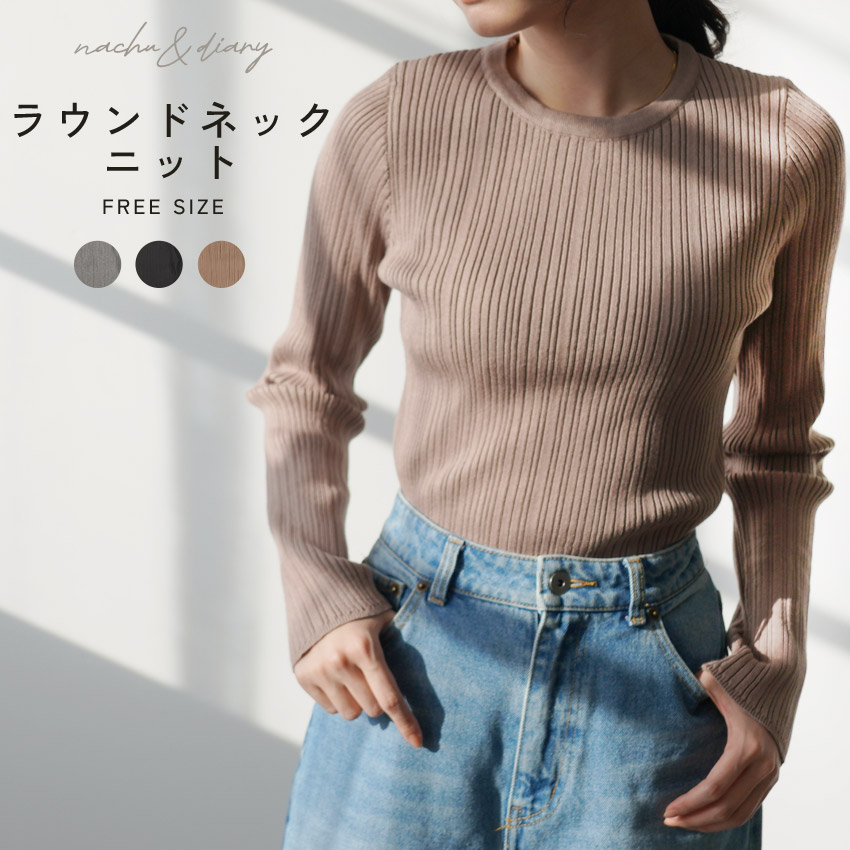 楽天市場】ナチュ＆ダイアリー トップス レディース ラウンドネック