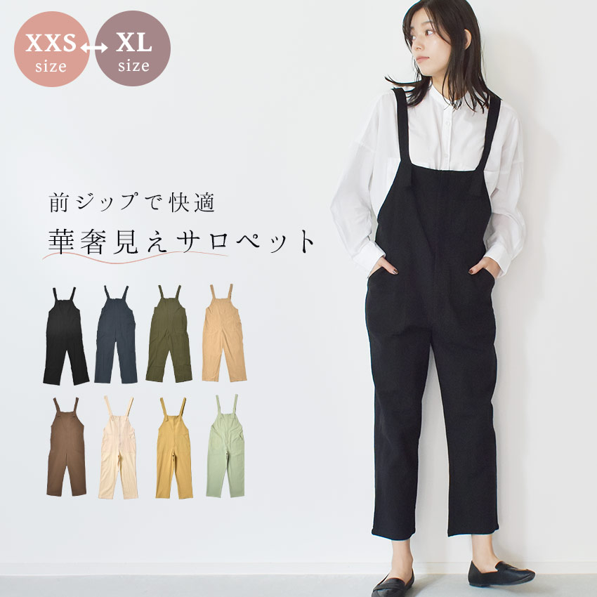 楽天市場】パンプス バレエシューズ フラット ぺたんこ リボン