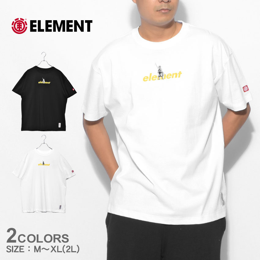 楽天市場 100円引きクーポン 対象 エレメント 半袖tシャツ Element 鬼滅の刃 Kimetsu Logo Ss Tシャツ メンズ レディース ブラック 黒 ホワイト 白 アニメ コラボ ウエア トップス ブランド クルーネック カジュアル スケーター スケボー スケートボード