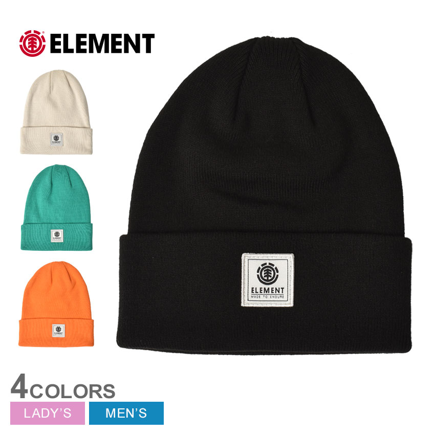 楽天市場】エレメント ニット帽 ELEMENT 2WAYS TAGGING ビーニー