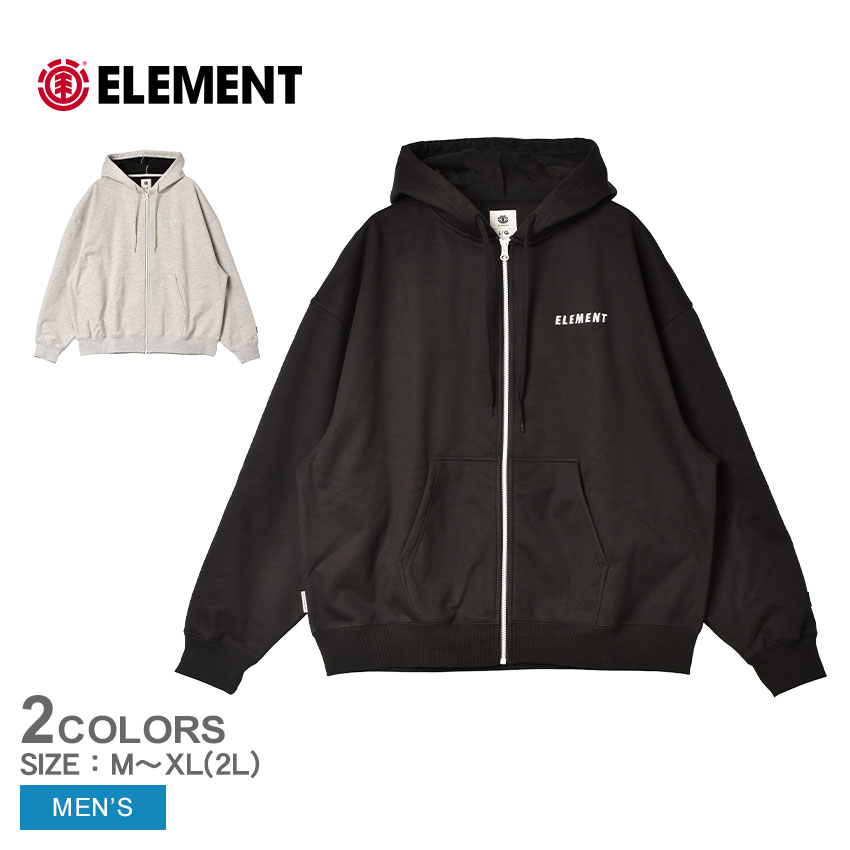 【楽天市場】エレメント パーカー ELEMENT VAN OWN PACE ZIP 