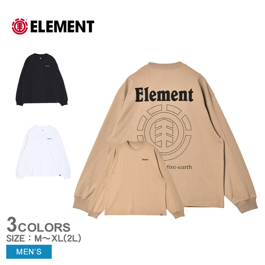 【楽天市場】エレメント 長袖Tシャツ ELEMENT ELEMENTALITY LS メンズ ブラック 黒 ホワイト 白 BE021050 ...