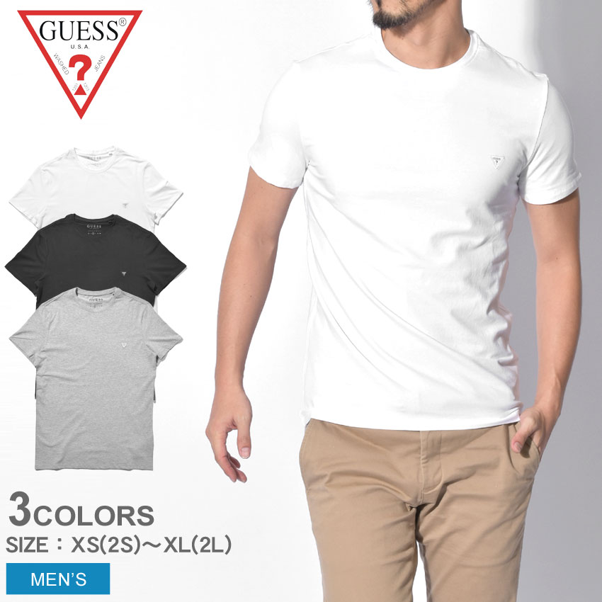 guess plain white t shirt