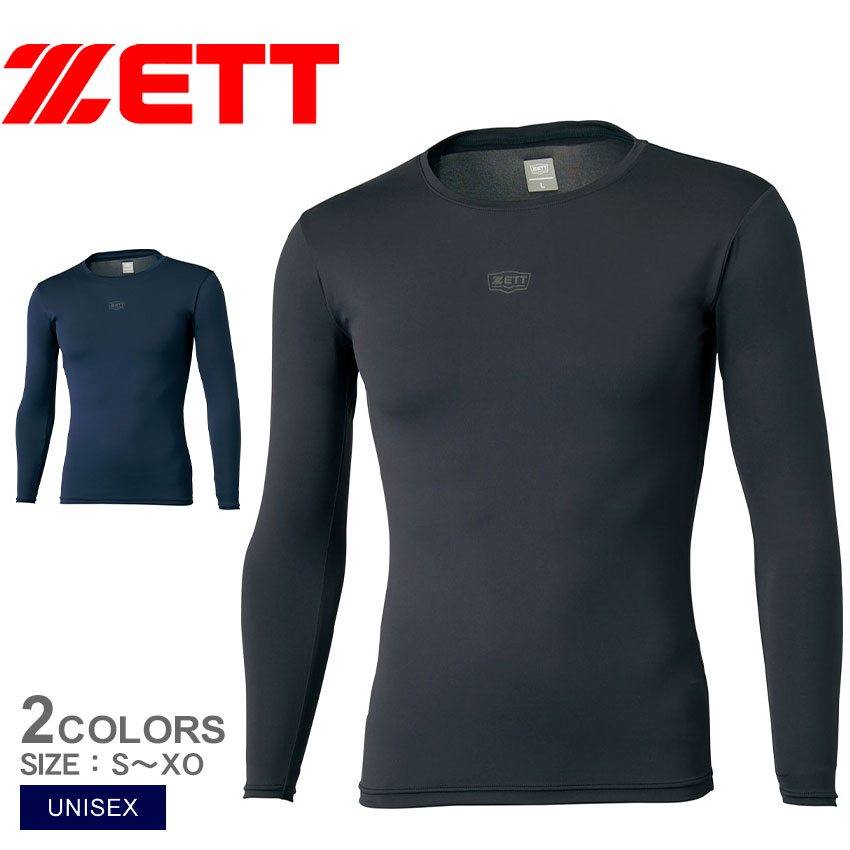 楽天市場】ザ・ノース・フェイス 長袖Tシャツ THE NORTH FACE ロング