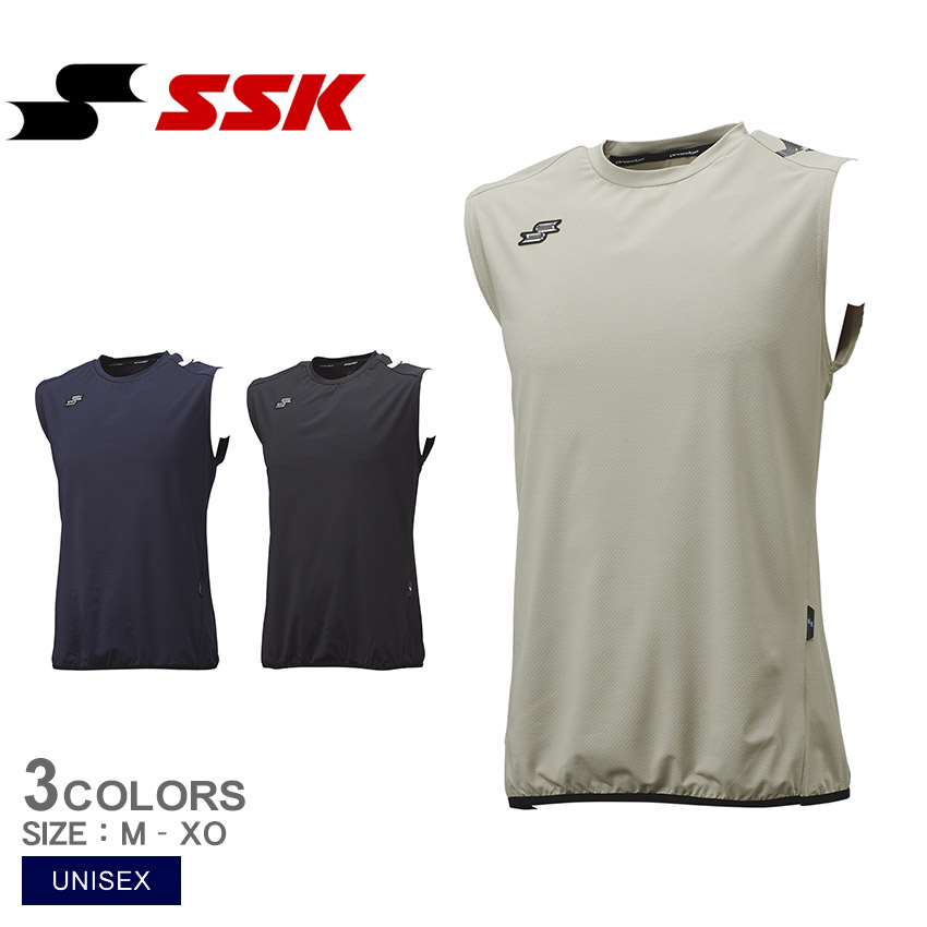 【24時間以内/匿名配送】良品 エボシールド メンズ トレーニングウェア S imgrc0077069529.jpg