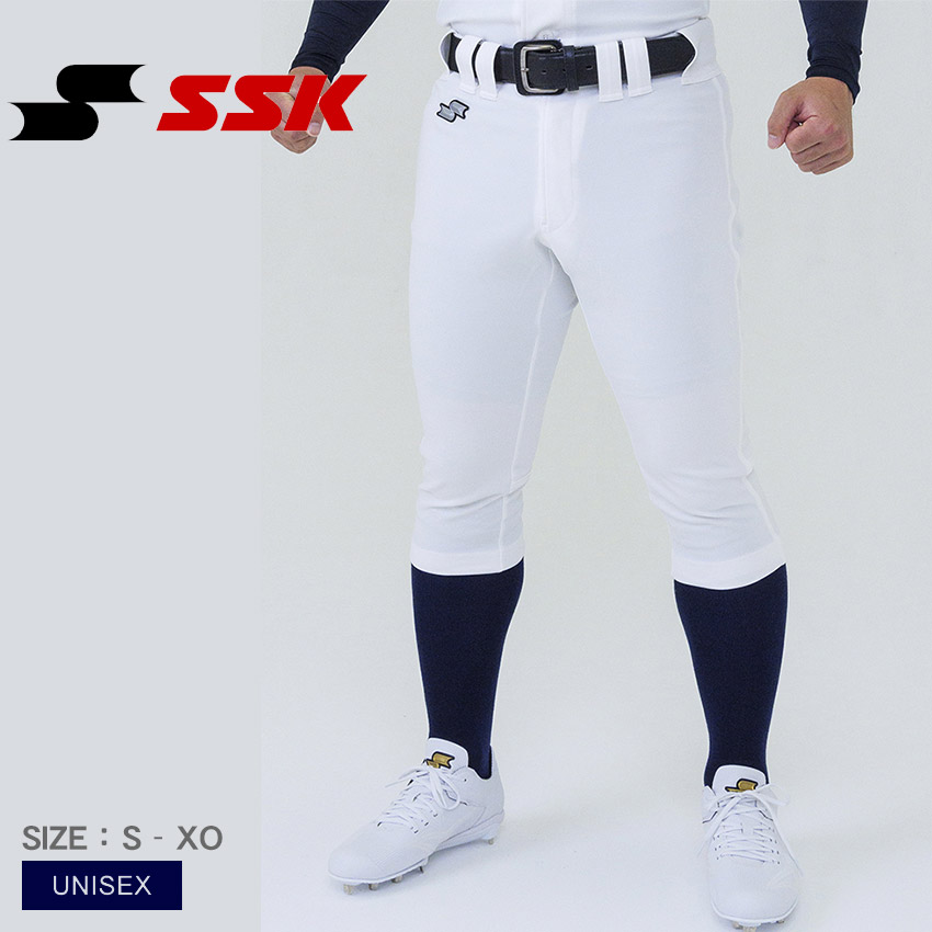 SSK ユニフォームパンツ 白　ショートフィットタイプ　Ｌサイズ２枚セット練習用 25520112-1.jpg