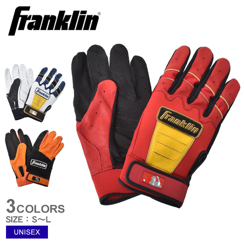FRANKLYN - フランクリンバッティンググローブ 特注 両手M フランクリンバッティンググローブ 特注 両手用S•M•L - メルカリ