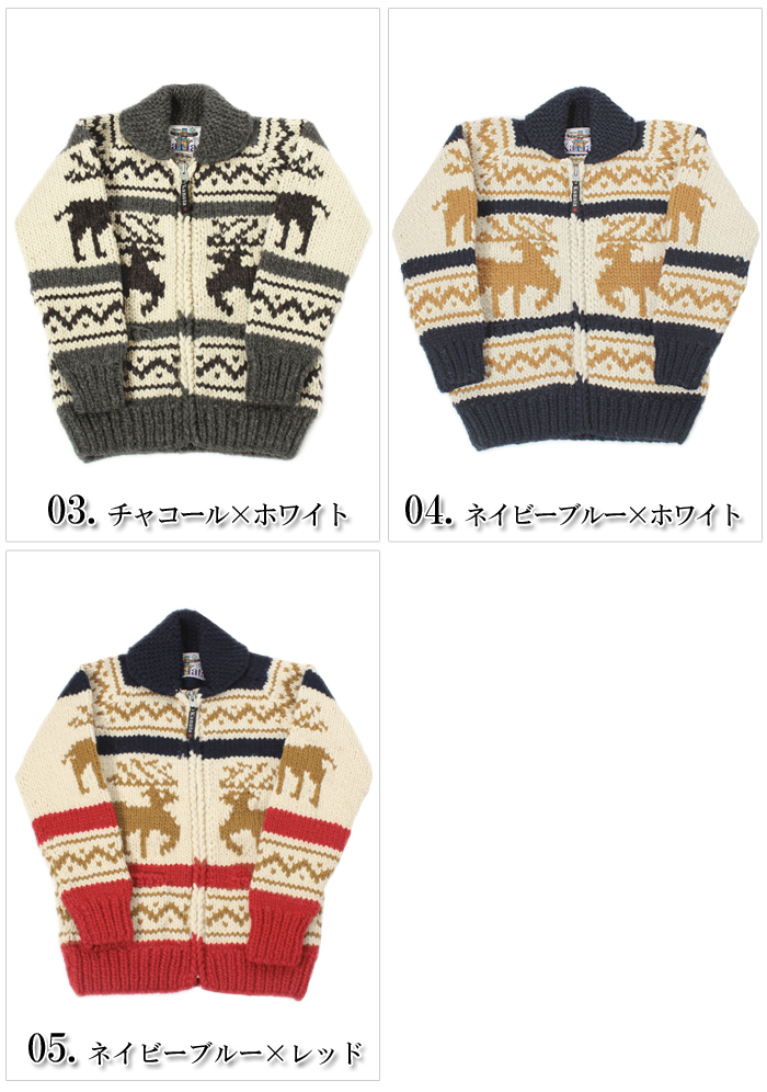 Kanata × DAN Drivers Cowichan Sweater+secpp.com.br