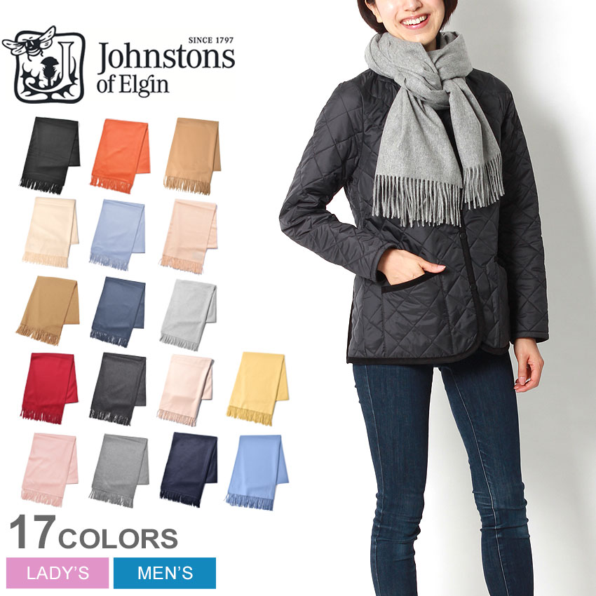 1000円引きcp クリアランス キッズ メール便可 Johnstons 通販 ストール ジョンストンズ ストール ストール Stall Wa メンズ レディース プレゼント マフラー スカーフ カシミア カシミヤ シンプル ブランケット スコットランド ユニセックス 贈り物 無地