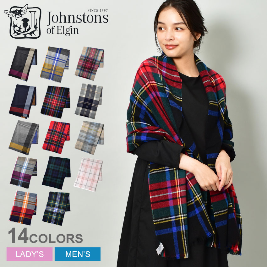 楽天市場】ジョンストンズ ストール JOHNSTONS カシミヤ 大判ストール 