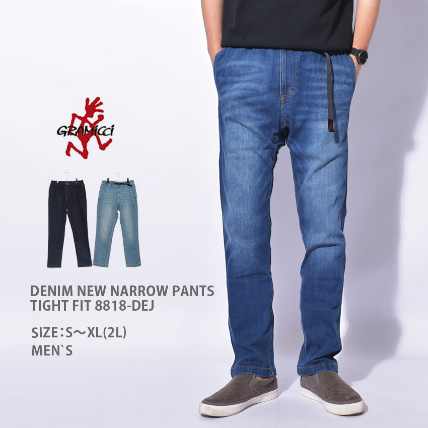 メーカー ディーシーシューズ 22 Mono Pant Dpt2210 メンズファッション スケートボ メーカー ディーシーシューズ 22 Mono Pant Dpt2210 メンズファッション スケートボ