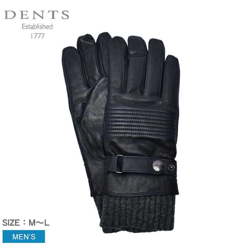 トップ シンプル Gloves ブランド クラシック デンツ グローブ ビジネス 防寒 Dents ギフト プレゼント レザー 手袋 大人 フォーマル 5 9300 Sherston 通勤 メンズ 上品 本革 ブラック 黒 手袋 アームカバー