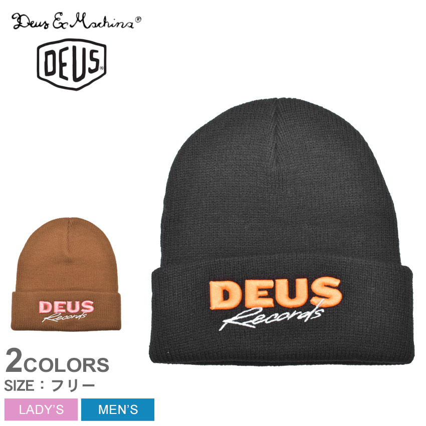楽天市場】デウス エクス マキナ ビーニー メンズ レディース COMPACT