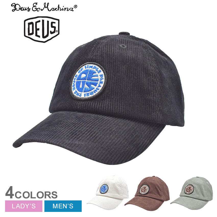 DIESEL C-Seymon デニムキャップ ディーゼル　キャップ　帽子 C-SEYMON Man: Baseball cap in treated denim, D logo | Diesel