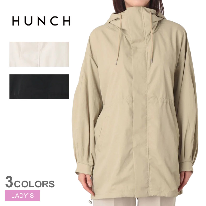 ハンチ アウター HUNCH ナイロン マウンテンパーカー レディース ホワイト 白 グリーン 緑 NYLON MOUNTAIN PARKA WCN5252 ウエア パーカー ジャケット フード 長袖 羽織り 上着 ブランド シンプル カジュアル キレカジ おしゃれ 大人 防寒|slz|
