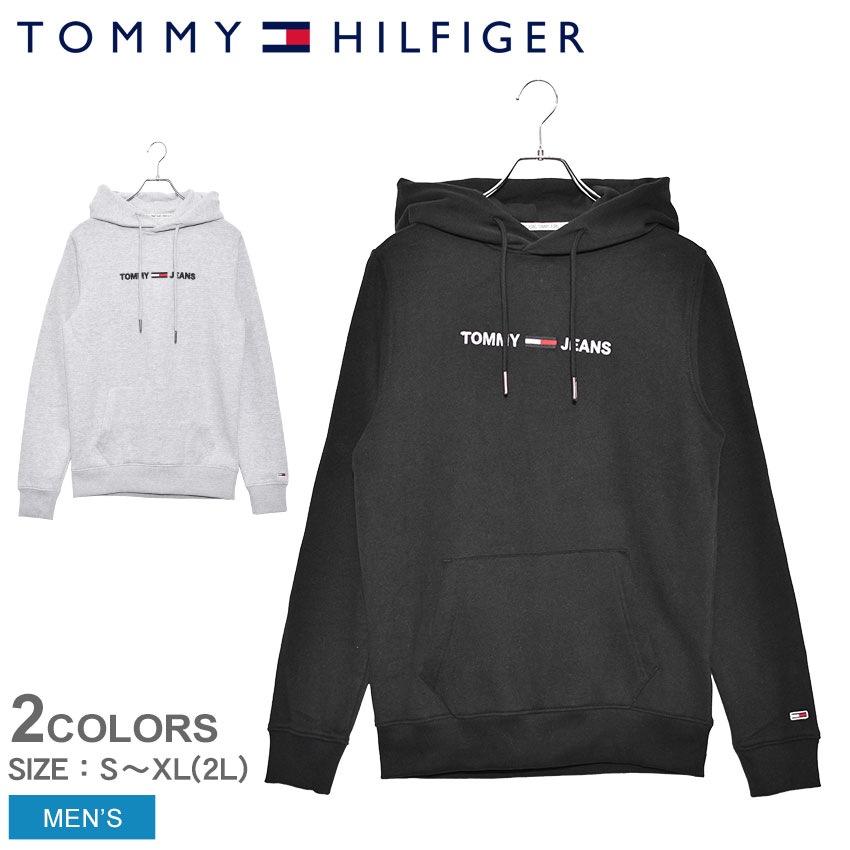 tommy xl
