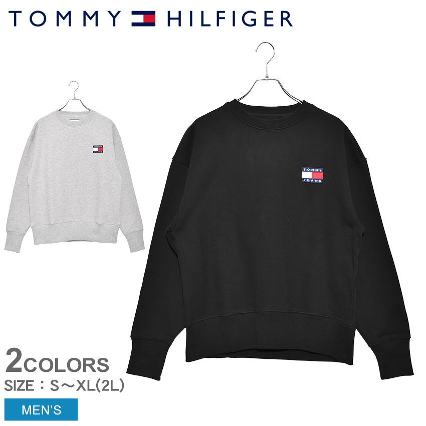最終値下げ Tommy Hilfiger スウェット 21新作