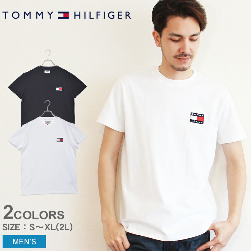 楽天市場 クーポン配布 ゆうパケット配送 Tommy Hilfiger トミーヒルフィガー Tシャツ メンズ ロゴワッペン Dm0dm カットソー 半袖 トップス コットン 無地 ロゴ カジュアル 運動 スポーツ アウトドア ブランド 黒 白 Via Torino インポートブランド