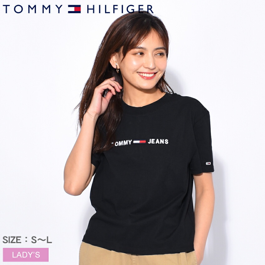 ladies tommy t shirt