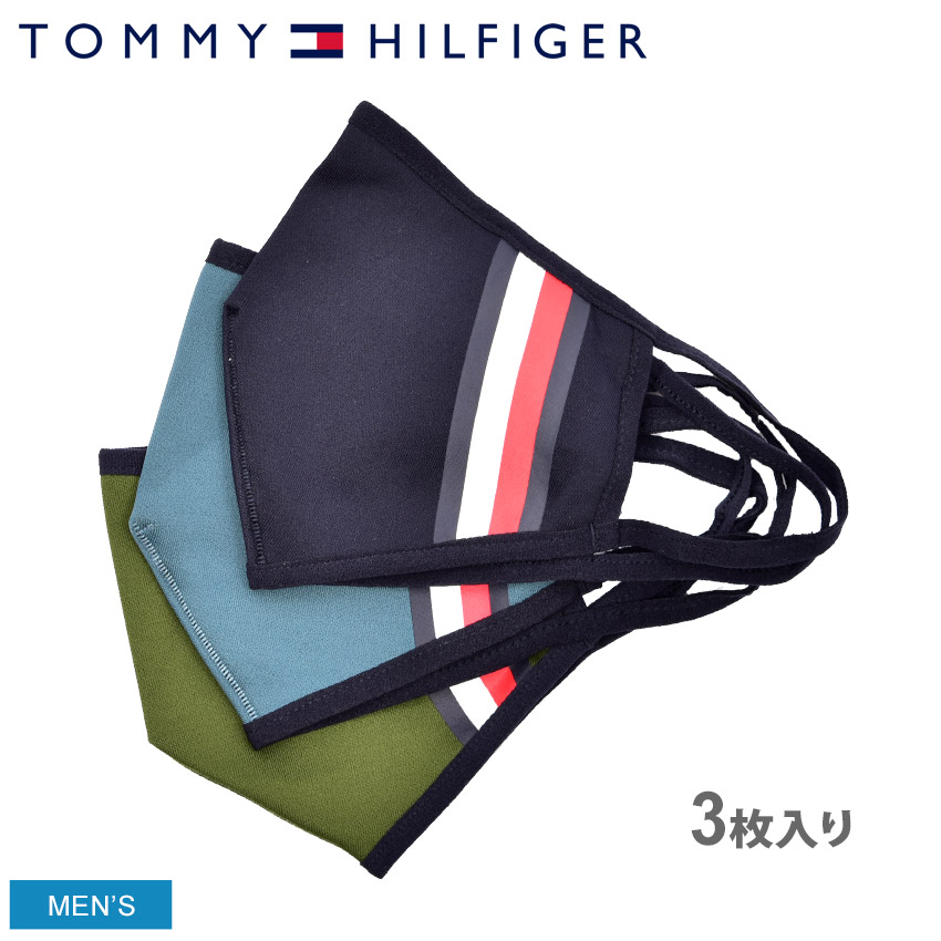 楽天市場】【ゆうパケット配送】 トミーヒルフィガー マスク TOMMY HILFIGER 3パック マスク メンズ レディース ホワイト 白 ネイビー  ブルー レッド 3PACK MASK 69J3569 おしゃれ シンプル ワンポイント ウイルス対策 ウイルス 花粉 ロゴ 3枚 セット :  Z-CRAFT