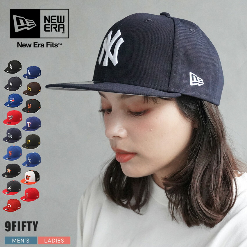 ニューヨーク レッドブルズ】New Era Primary Logo 59FIFTY
