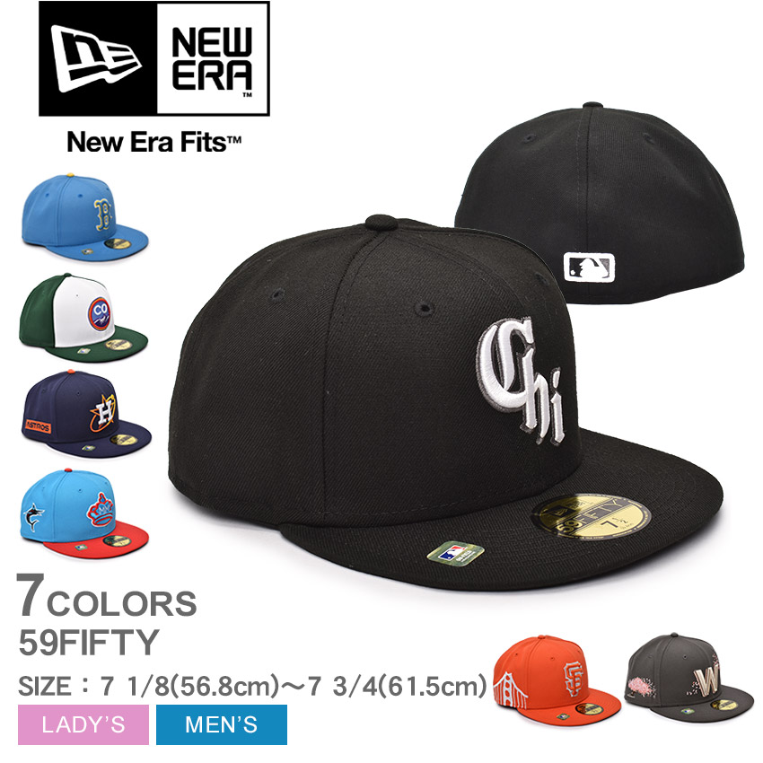 楽天市場】ニューエラ キャップ 帽子 NEW ERA MLB City Connect