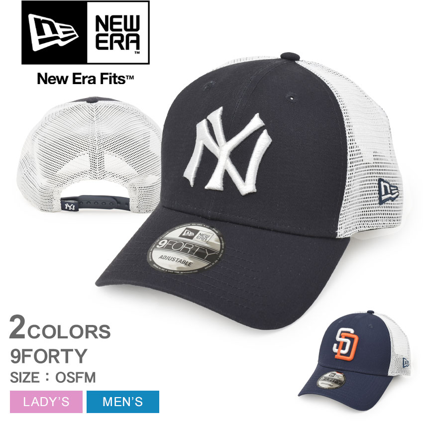 楽天市場】ニューエラ キャップ 帽子 NEW ERA クラシック 9FORTY