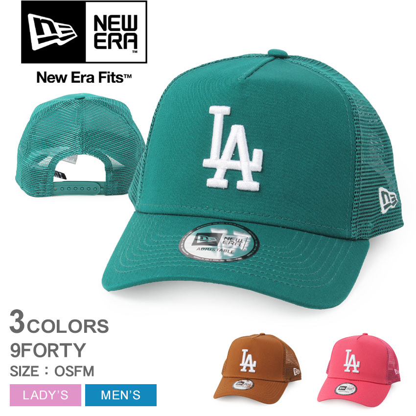 a*b様 MLBキャップ 4個セット 47 ブランド キャップ 47 BRAND CAPS LOS ANGELES DODGERS