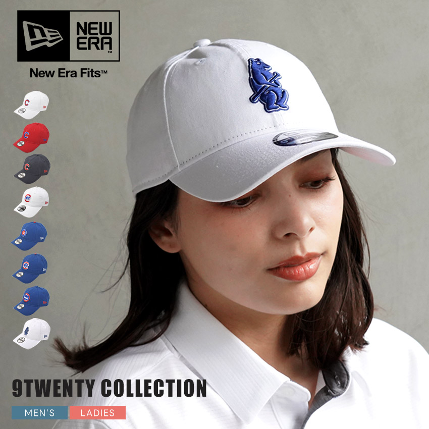 New Era 9TWENTY SDキャップ ホワイト/ミント　シティコネクト ニューエラ】パドレス シティーコネクト 9Twenty Cap ミント