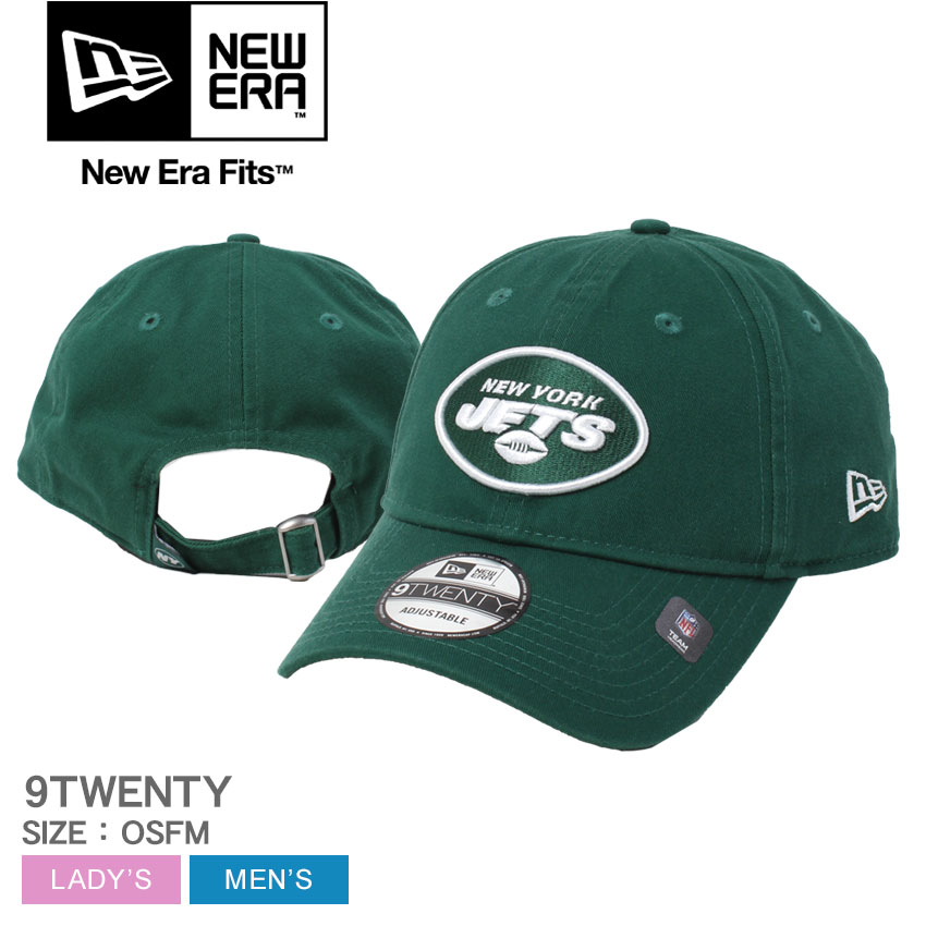 NEWERA キャップ １０点 NEW ERA（ニューエラ） キャップ メンズ レディース NBA BASIC 9FIFTY