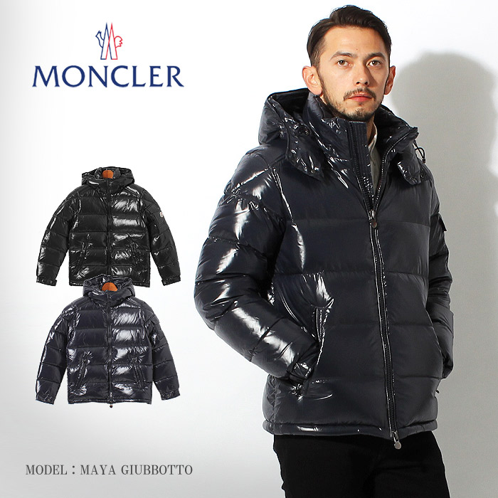 moncler maya giubbotto moncler maya giubbotto