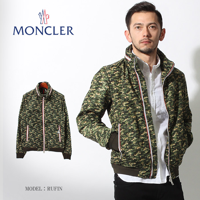 moncler jacket pakistan moncler jacket pakistan