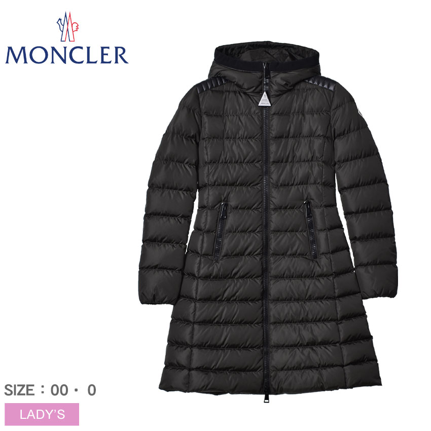 www.haoming.jp - MONCLER モンクレール パーカー フード付き 新品未