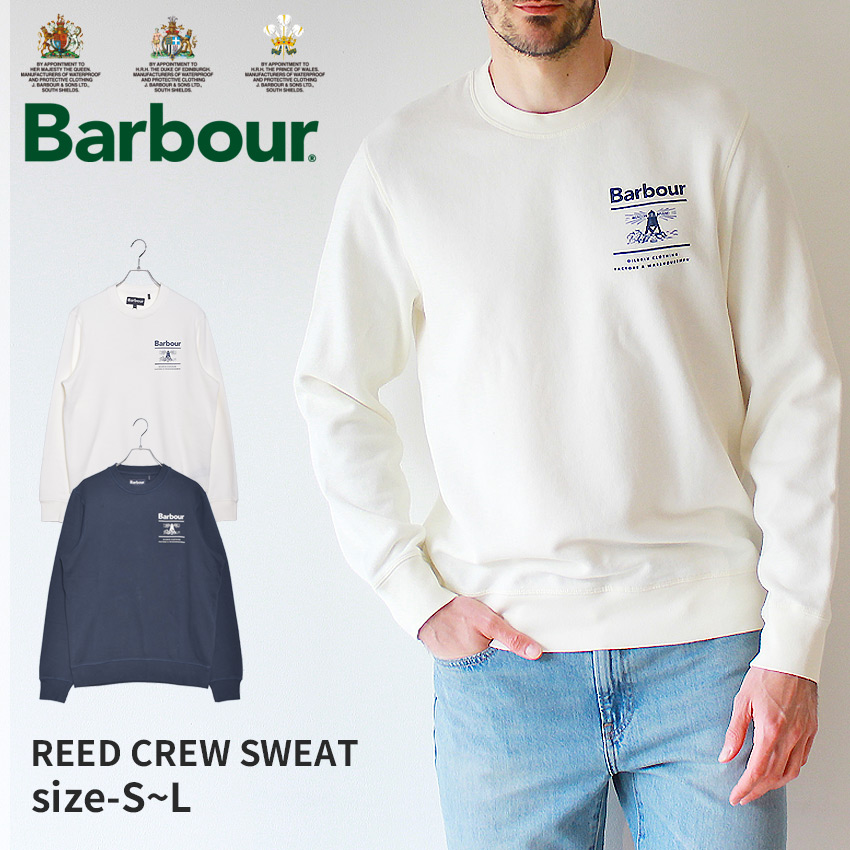 21春大特価セール バブアー スウェット Barbour リード クルー スウェット メンズ ホワイト 白 ネイビー Reed Crew Sweat Mol0222 トップス 裏起毛 長袖 ブランド スエット Tトレーナー 裏毛 シンプル クラシカル Z Craft 柔らかな質感の Esdm Jatimprov Go Id