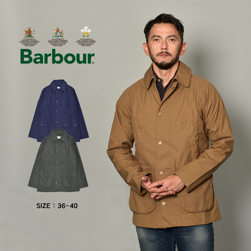 楽天市場】【店内全品☆P5倍！】バブアー 長袖シャツ BARBOUR ハリス