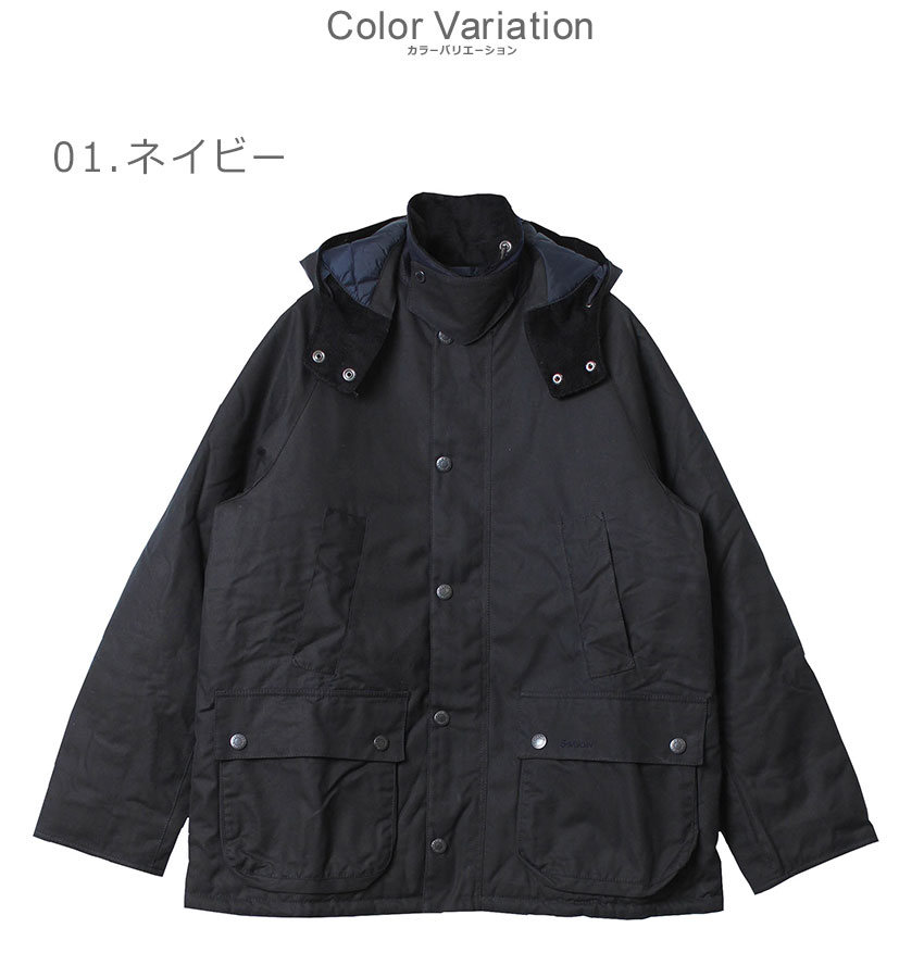 お中元 残暑見舞い 夏 ギフト 当店限定P10倍 Barbour(バブアー) BEDALE JACKET メンズ アウター