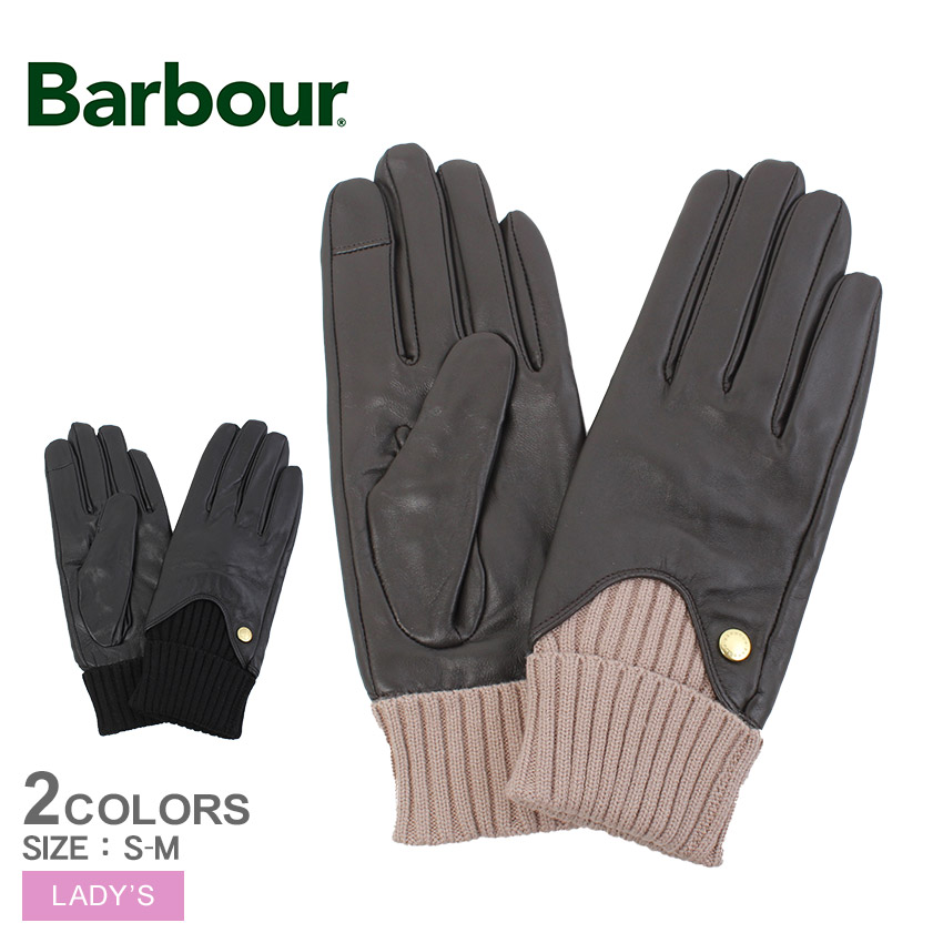 バブアー 手袋 BARBOUR ディアナ レザーグローブ レディース ブラウン ブラック 黒 DEANNA LEATHER GLOVE LGL0140 手袋 秋 冬 通勤 暖かい 防風 自転車 作業用 冬用 ギフト ブランド 上品 グローブ クラシカル クラシック チェック柄