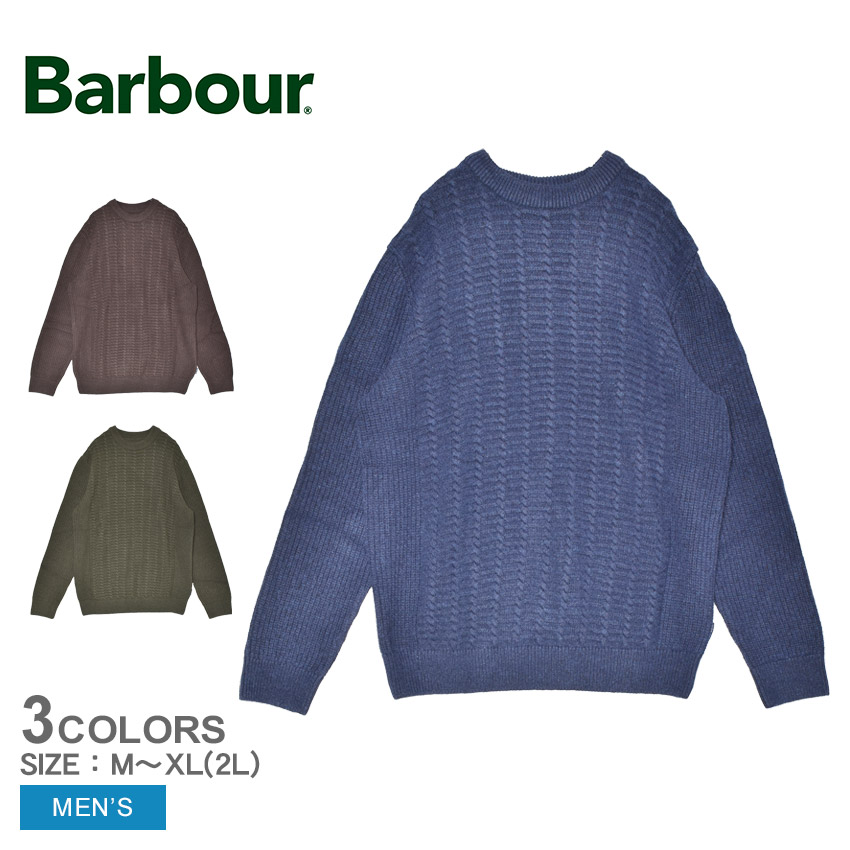 楽天市場】バブアー ニット BARBOUR Stonebeck Fairisle Crew Neck